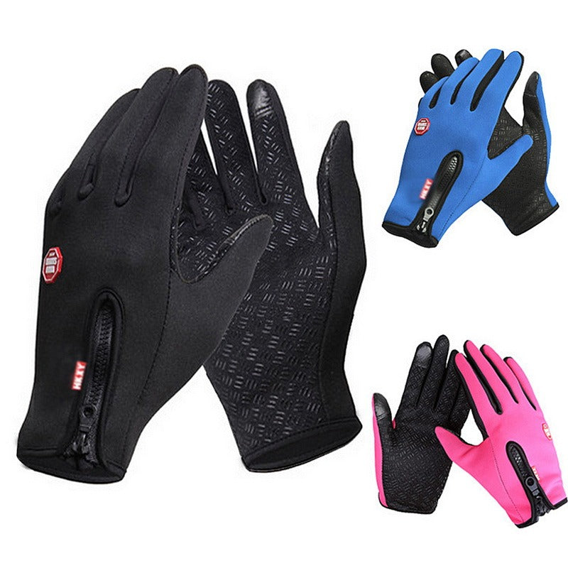 Premium Touchscreen-Warme Handschuhe: Outdoor, Radfahren, Motorrad, Sport, Fitness - Wasserdicht, Winddicht, Rutschfest - Winter